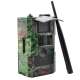 превью BolyGuard MG883G-14mHD